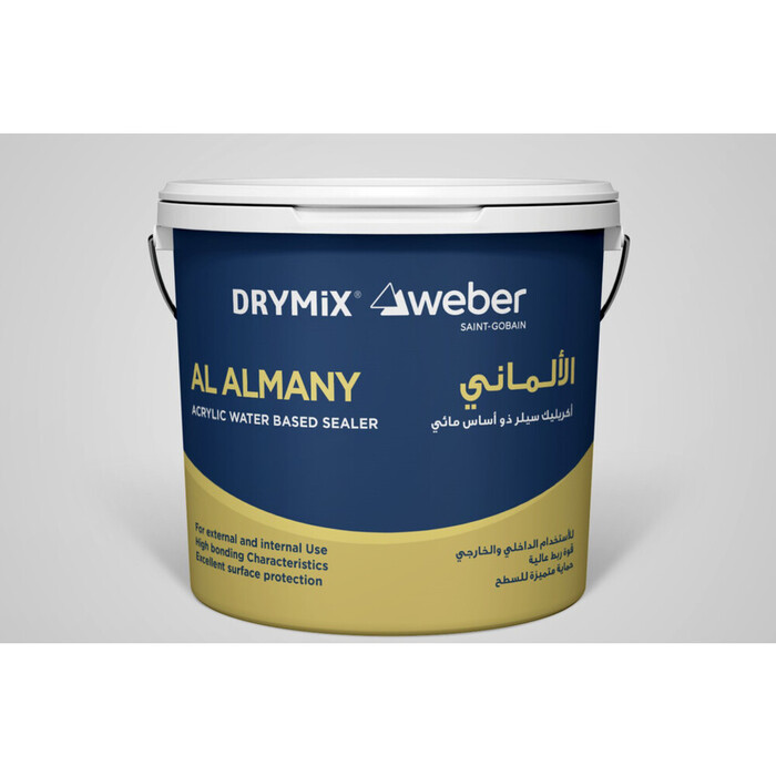 Al Almany