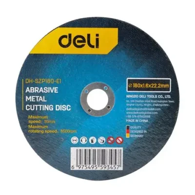 اسطوانة فيديا 7-DH-CQP180-E1.webp