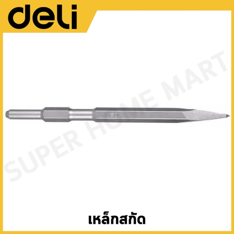 بونته هلتلي دقاق DH-HJZ017-E1_280MM