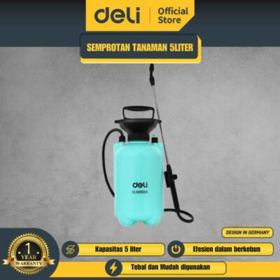 جهاز رش مبيدات _DL581105A